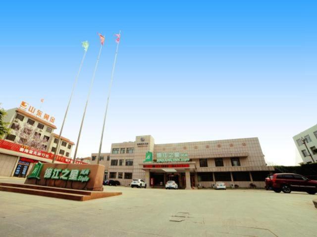 Jinjiang Inn Select Yantai Penglaige Exterior foto
