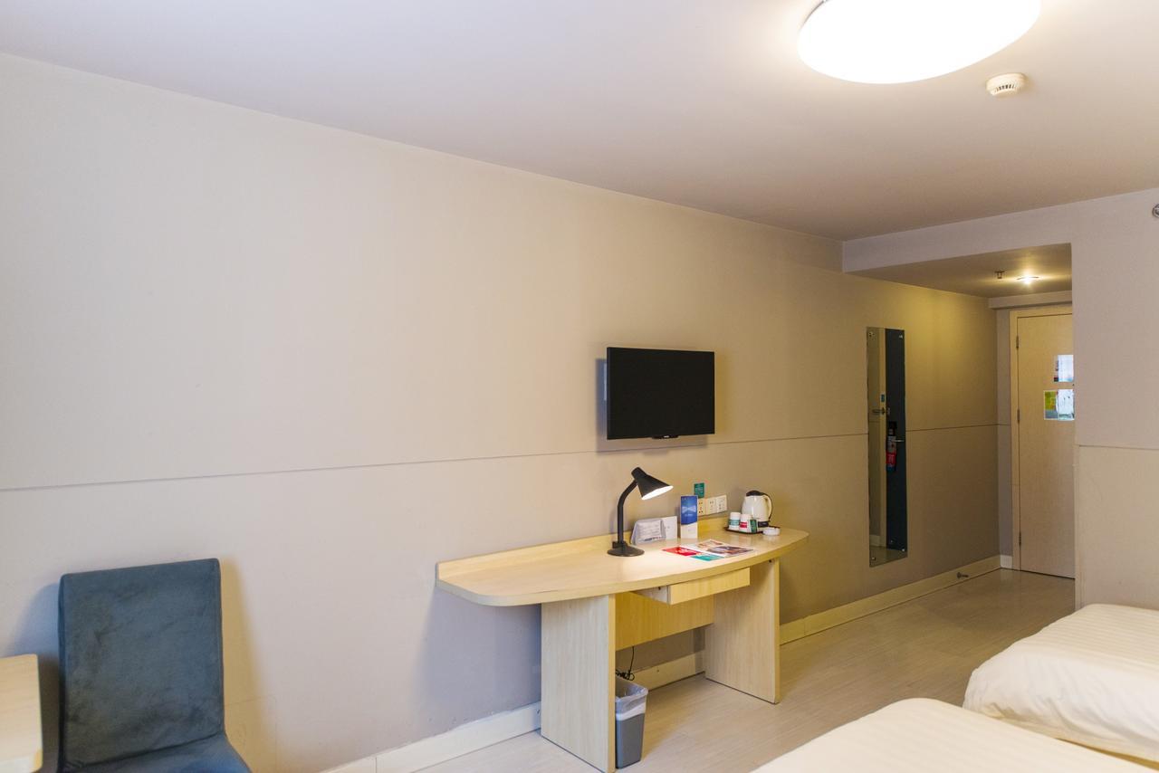 Jinjiang Inn Select Yantai Penglaige Exterior foto