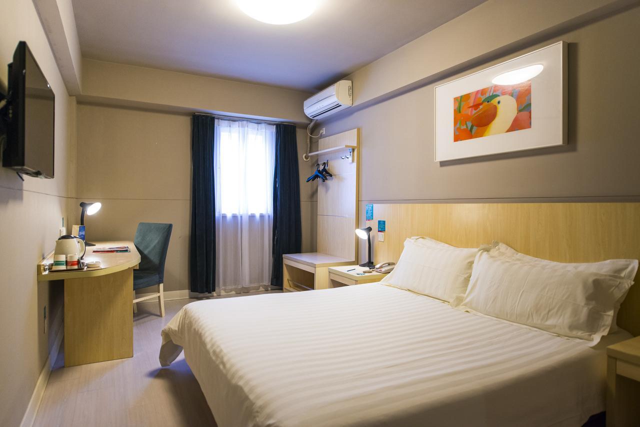 Jinjiang Inn Select Yantai Penglaige Exterior foto