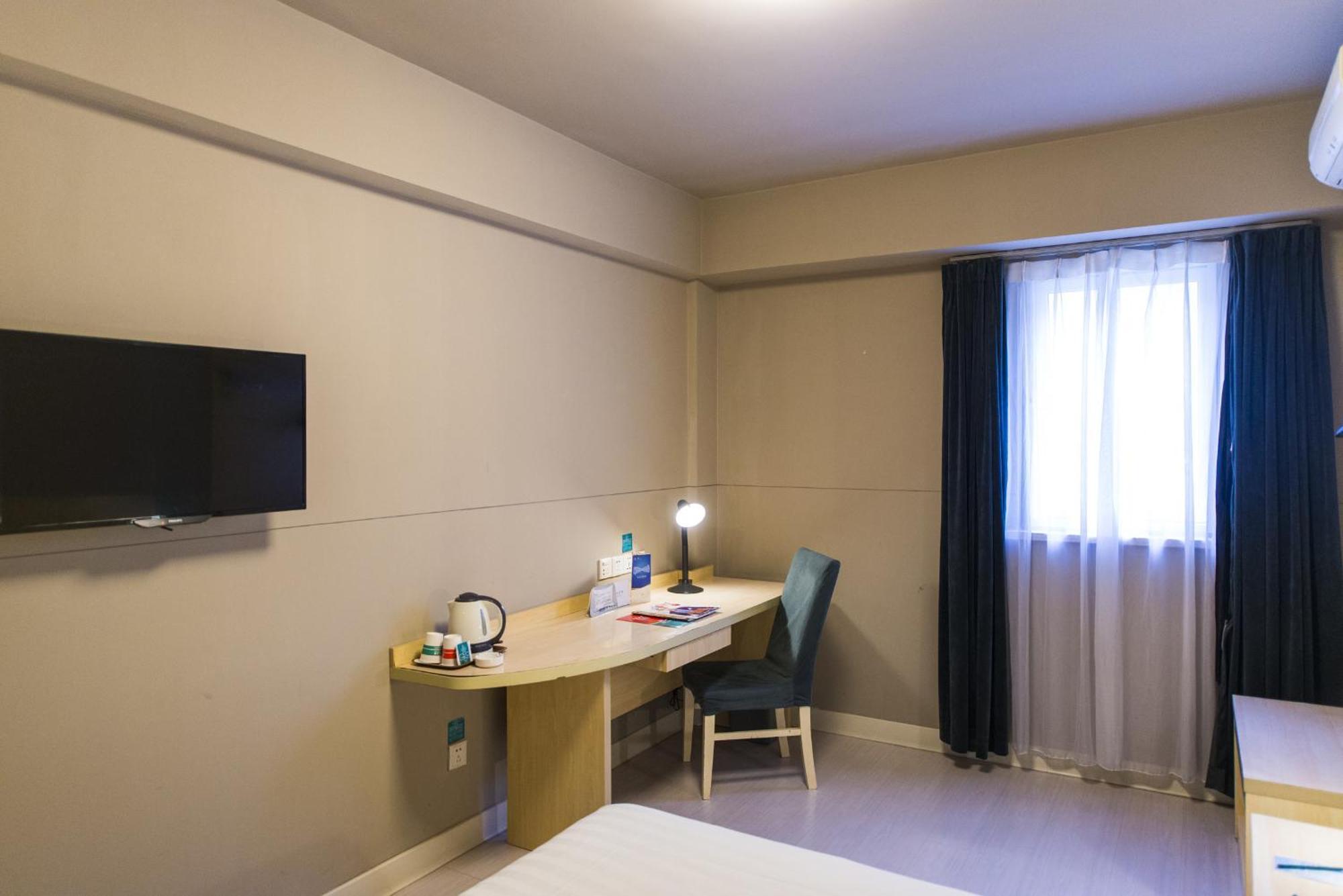 Jinjiang Inn Select Yantai Penglaige Exterior foto